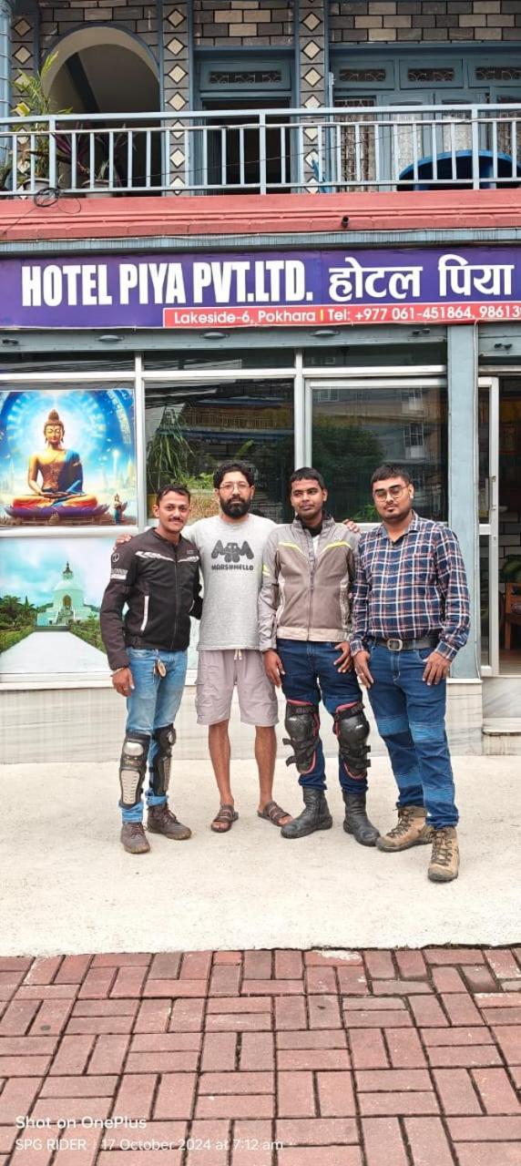 Hotel Piya Pvt Ltd Pokhara Buitenkant foto